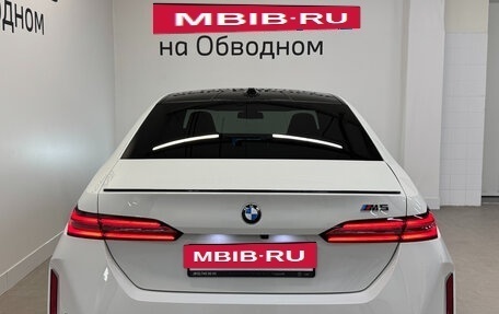 BMW M5, 2024 год, 19 500 000 рублей, 4 фотография