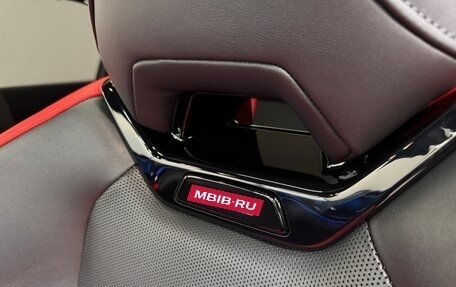 BMW M5, 2024 год, 19 500 000 рублей, 21 фотография