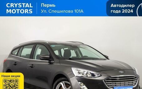 Ford Focus IV, 2019 год, 1 079 000 рублей, 2 фотография