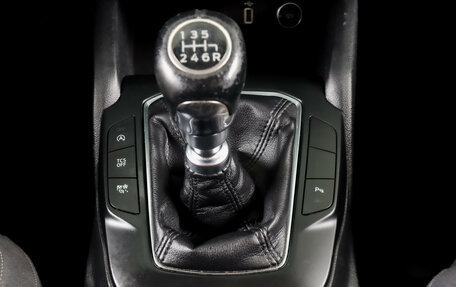 Ford Focus IV, 2019 год, 1 079 000 рублей, 21 фотография