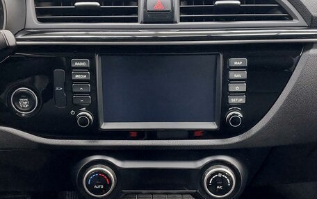 KIA Rio IV, 2020 год, 1 649 000 рублей, 15 фотография