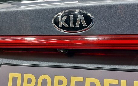 KIA Rio IV, 2020 год, 1 649 000 рублей, 10 фотография