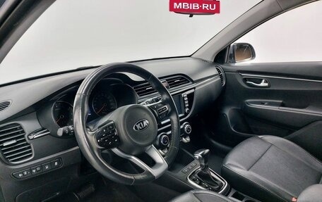 KIA Rio IV, 2020 год, 1 649 000 рублей, 12 фотография