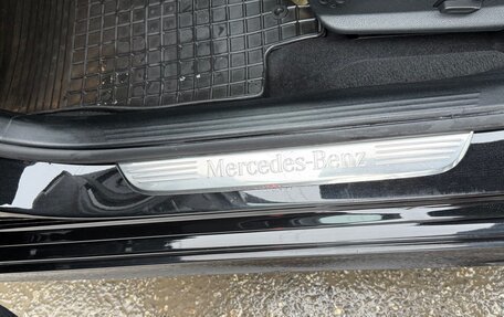 Mercedes-Benz E-Класс, 2021 год, 4 950 000 рублей, 8 фотография