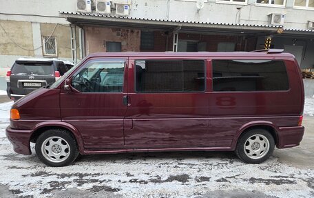 Volkswagen Multivan T4, 2001 год, 1 550 000 рублей, 6 фотография