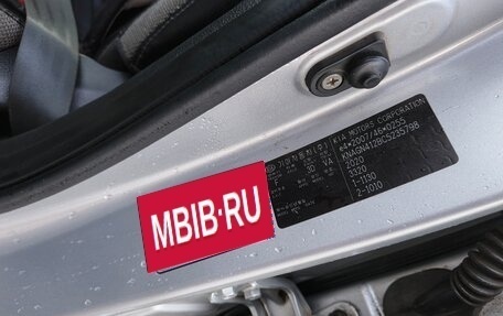 KIA Optima III, 2011 год, 1 220 000 рублей, 23 фотография