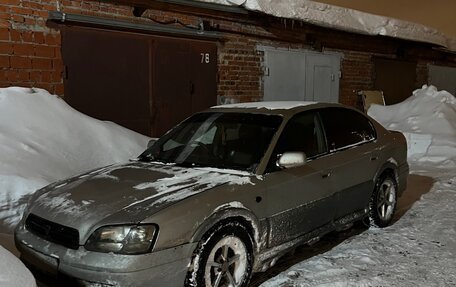 Subaru Legacy III, 1999 год, 290 000 рублей, 4 фотография