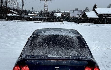 Honda Civic Ferio III, 2003 год, 415 000 рублей, 4 фотография