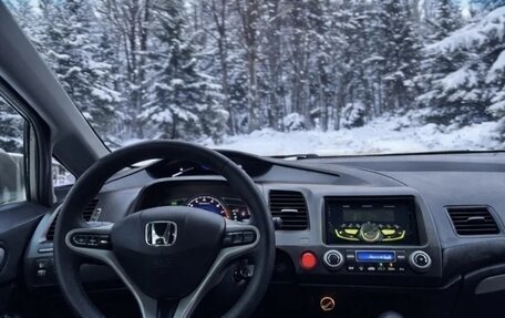 Honda Civic VIII, 2008 год, 585 000 рублей, 11 фотография