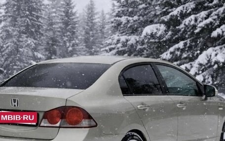 Honda Civic VIII, 2008 год, 585 000 рублей, 13 фотография