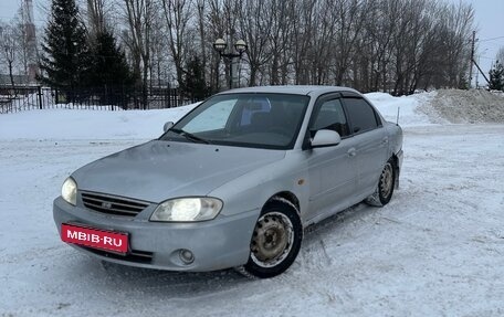 KIA Spectra II (LD), 2006 год, 125 000 рублей, 2 фотография