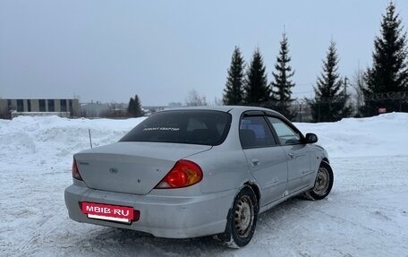 KIA Spectra II (LD), 2006 год, 125 000 рублей, 4 фотография