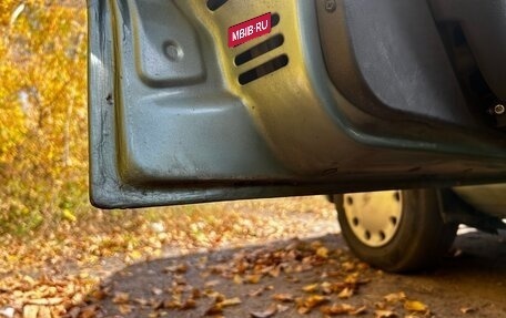 Ford Sierra I, 1986 год, 315 000 рублей, 7 фотография