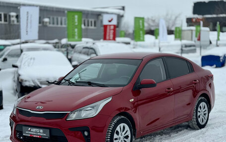 KIA Rio IV, 2018 год, 1 259 000 рублей, 7 фотография