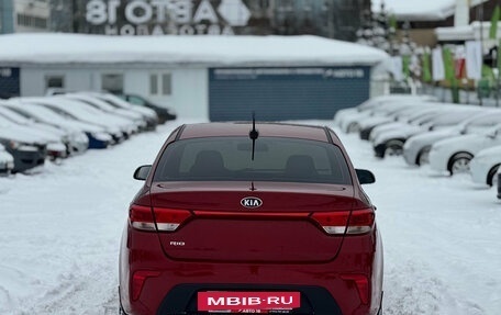 KIA Rio IV, 2018 год, 1 259 000 рублей, 5 фотография
