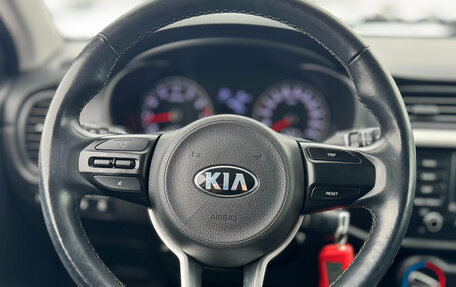 KIA Rio IV, 2018 год, 1 259 000 рублей, 16 фотография