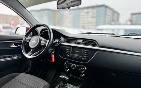 KIA Rio IV, 2018 год, 1 259 000 рублей, 17 фотография