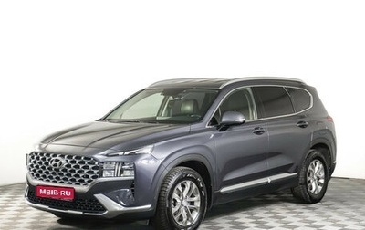 Hyundai Santa Fe IV, 2021 год, 3 663 000 рублей, 1 фотография