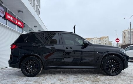 BMW X5, 2020 год, 8 200 000 рублей, 1 фотография