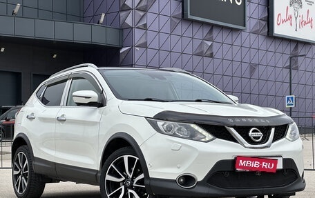 Nissan Qashqai, 2018 год, 1 797 000 рублей, 1 фотография