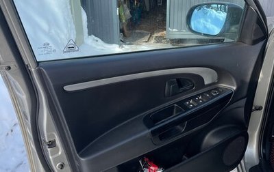 KIA cee'd I рестайлинг, 2011 год, 920 000 рублей, 1 фотография