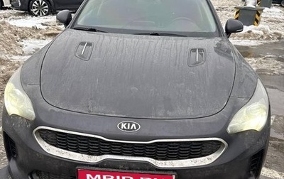 KIA Stinger I, 2019 год, 2 450 000 рублей, 1 фотография