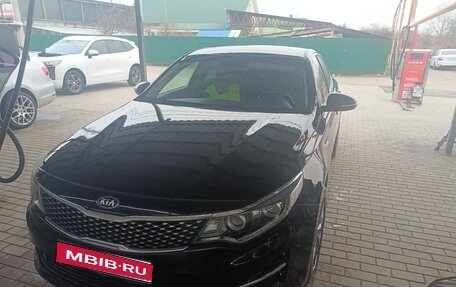 KIA Optima IV, 2017 год, 2 100 000 рублей, 1 фотография