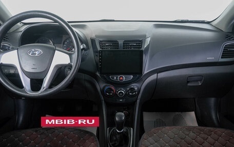 Hyundai Solaris II рестайлинг, 2012 год, 699 000 рублей, 14 фотография