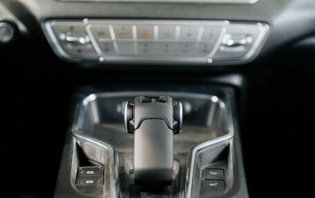 Haval H5, 2024 год, 3 749 000 рублей, 18 фотография