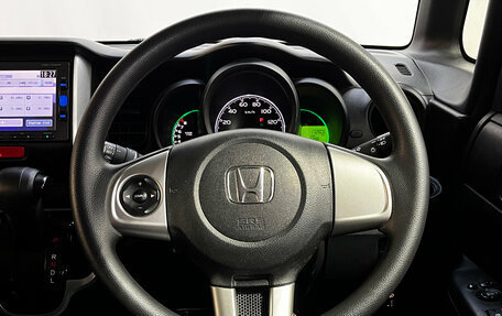 Honda N-BOX I рестайлинг, 2017 год, 750 000 рублей, 14 фотография