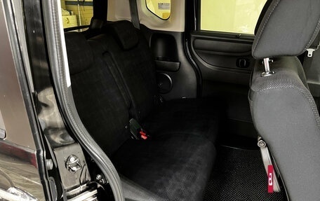 Honda N-BOX I рестайлинг, 2017 год, 750 000 рублей, 9 фотография