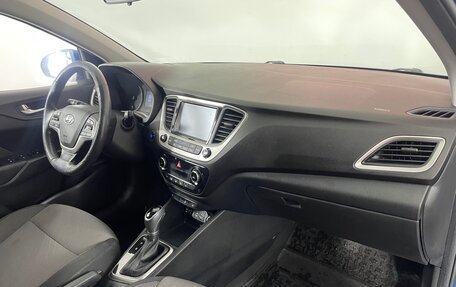 Hyundai Solaris II рестайлинг, 2017 год, 1 299 000 рублей, 9 фотография