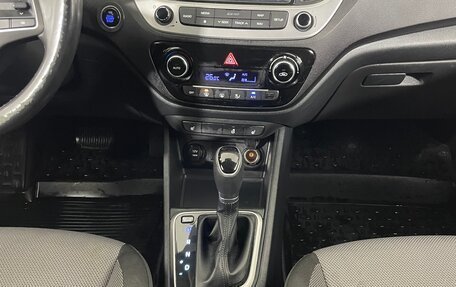 Hyundai Solaris II рестайлинг, 2017 год, 1 299 000 рублей, 14 фотография