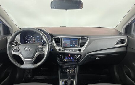 Hyundai Solaris II рестайлинг, 2017 год, 1 299 000 рублей, 10 фотография