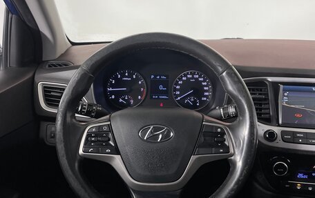 Hyundai Solaris II рестайлинг, 2017 год, 1 299 000 рублей, 11 фотография