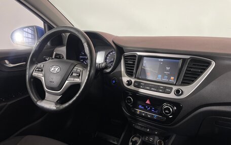 Hyundai Solaris II рестайлинг, 2017 год, 1 299 000 рублей, 13 фотография