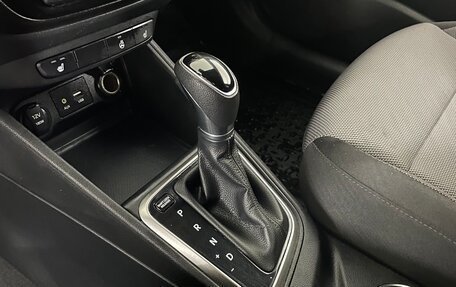 Hyundai Solaris II рестайлинг, 2017 год, 1 299 000 рублей, 16 фотография