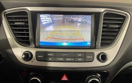 Hyundai Solaris II рестайлинг, 2017 год, 1 299 000 рублей, 19 фотография