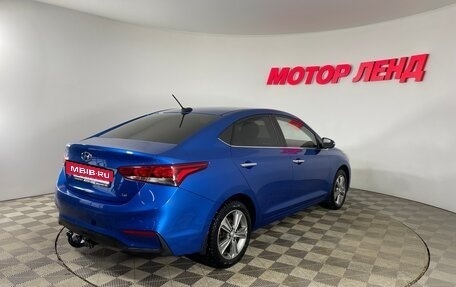 Hyundai Solaris II рестайлинг, 2017 год, 1 299 000 рублей, 4 фотография