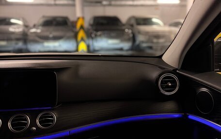 Mercedes-Benz E-Класс, 2022 год, 4 699 999 рублей, 9 фотография