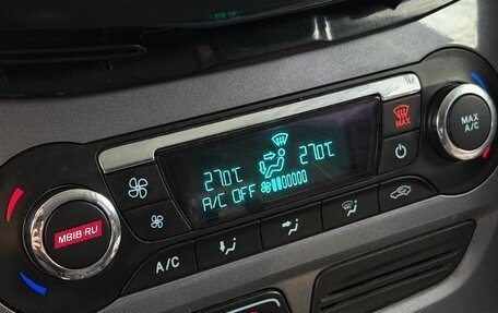 Ford Focus III, 2014 год, 730 000 рублей, 15 фотография