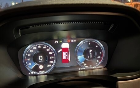 Volvo V90 II, 2019 год, 2 400 000 рублей, 9 фотография