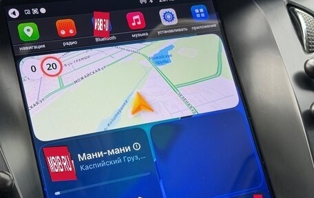 Ford Focus III, 2014 год, 730 000 рублей, 16 фотография