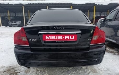 Volvo S80 II рестайлинг 2, 2004 год, 1 100 000 рублей, 4 фотография