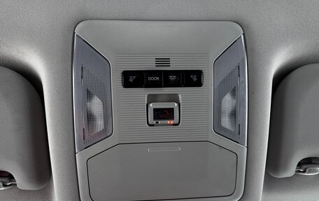 Toyota RAV4, 2021 год, 2 500 000 рублей, 15 фотография