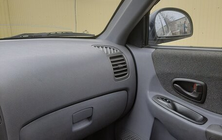 Hyundai Accent II, 2006 год, 350 000 рублей, 2 фотография