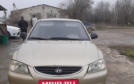 Hyundai Accent II, 2006 год, 350 000 рублей, 8 фотография