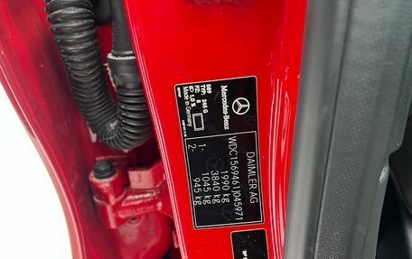 Mercedes-Benz GLA, 2014 год, 1 400 000 рублей, 23 фотография