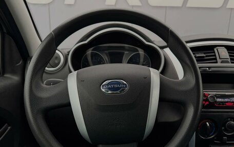 Datsun on-DO I рестайлинг, 2016 год, 439 000 рублей, 16 фотография