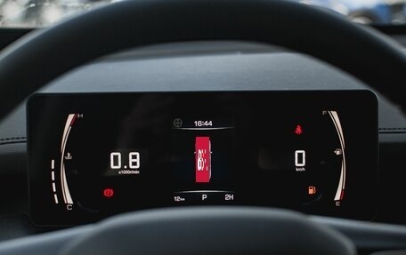 Haval H5, 2025 год, 3 761 010 рублей, 17 фотография